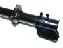 Амортизатор передний Chery QQ Aftermarket S11-2905020 (фото 6)