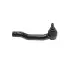 Наконечник рулевой тяги левый Chery Tiggo 7 Aftermarket T15-3401330BB (фото 1)