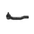 Наконечник рулевой тяги правый Chery Tiggo 7 Aftermarket T15-3401430BB (фото 1)