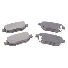 Колодки тормозные задние Chery Tiggo 5 Hi-Q Hi-Q (SANGSIN) T21-3502080