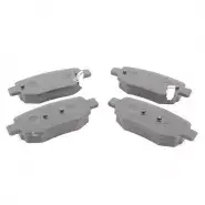 Колодки тормозные задние Chery Arrizo 7 Hi-Q Hi-Q (SANGSIN) J42-3502090