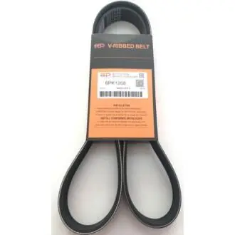 Ремінь генератора та кондиціонера Chery Amulet, Forza, Karry, Elara EEP A11-3701315BA