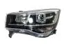 Фото 2 - фара передняя левая Chery Tiggo 2 Aftermarket J69-4421010 Фара передняя левая Chery Tiggo 2 Aftermarket J69-4421010 (фото 2)