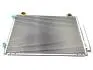 Радиатор кондиционера Geely EC7/EC7RV/FC/SL KIMIKO 1067000139 (фото 1)