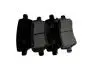 Колодки тормозные задние Chery Tiggo 4/7/8 KLM KLM AutoParts T15-6gn3502080EP (фото 2)