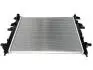 Радіатор охолодження (МТ) Chery KLM KLM AutoParts J42-1301110AD (фото 1)