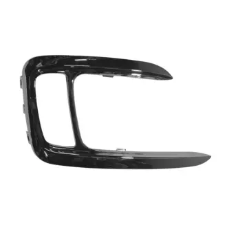 Хром противотуманной фары L Chery Tiggo 2 Aftermarket J69-2803523