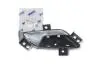 Внутрішня ручка відкриття дверей R Chery Tiggo 2 Aftermarket J69-6102080 (фото 1)