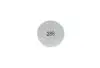 Регулювальна шайба 2.86 мм Geely CK, CK-2 Aftermarket E010001201-286 (фото 1)