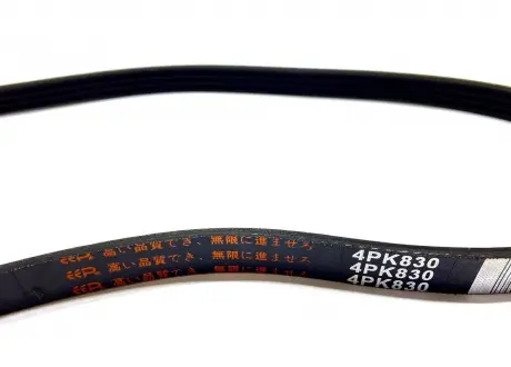 Ремень кондиционера Geely CK, CK-2 EEP 1800183180