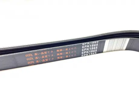 Ремень генератора и кондиционера 1.8L Geely EX-7 EEP 1016051472