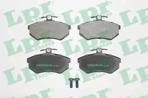 Колодки передние тормозные с ушком Chery Amulet LPR A11-3501080