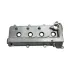Кришка ГБЦ Chery QQ Aftermarket 472FC-1003030 (фото 1)
