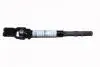 Кардан рулевой колонки Aftermarket S12-3404050 (фото 1)