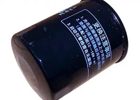 Фильтр масляный Great Wall Wingle 6 RIDER SMD136466