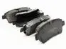 Колодки передние тормозные Great Wall Haval M2/M4 KIMIKO 9100705 (фото 2)