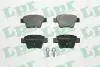 Колодки задние тормозные Geely Emgrand 7 (EC7) LPR 1064001725 (фото 1)