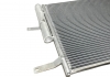 Радиатор кондиционера Chery Tiggo 2 - J60-8105010