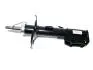 Амортизатор передній L (газ) BYD/Geely/FC/F3/SL Aftermarket 1064000089 (фото 1)