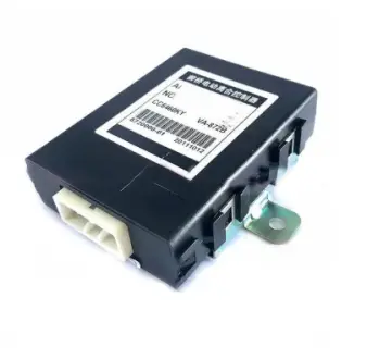 Фото блок управления подключения переднего моста Great Wall Safe Aftermarket 2310100-F01 Блок управления подключения переднего моста Great Wall Safe Aftermarket 2310100-F01