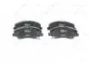 Колодки тормозные передние Geely NEW EC7 BOSCH 1064001724-02 (фото 1)