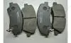 Колодки тормозные передние Geely NEW EC7 MANDO 1064001724-02 (фото 1)