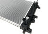 Радиатор охлаждения модель с АКПП Chery Amulet (A15) - J42-1301110AB