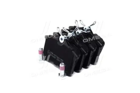 Колодки задние тормозные Chery Eastar LPR B11-6BH3502080