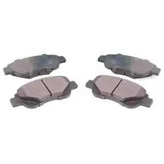 Колодки передние тормозные Geely LC Panda (GC2) REMSA 1014002676