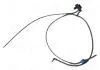 Кран печі електричний у зборі Chery Amulet Aftermarket A11-8111013-01 (фото 1)