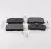 Колодки тормозные передние ABS Geely CK/CK2 LPR 3501190005-00 (фото 1)