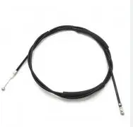 Трос открывания двери задней, Chery Tiggo 2 Aftermarket J69-6205270