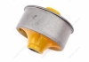 1064001266 INA-FOR - Сайлентблок переднего рычага задний (большой) (полиуретан)  Geely Emgrand EC7 (Фото 2)