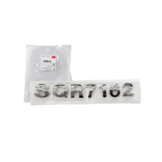 Емблема напис "SQR 7162" Amulet CHERY A15-3903023 (фото 1)