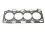 Прокладка ГБЦ 2.4L (пароніт) Chery Eastar/Tiggo Aftermarket MD332035-P (фото 4)