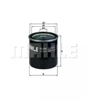 Фильтр масляный MAHLE Geely CK MAHLE / KNECHT E020800005