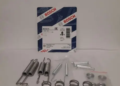 Ремкомплект задних колодок (без ABS) GEELY CK BOSCH 3502215106-01