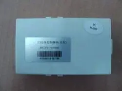 Блок BCM (білий) 4G1 BYDF3 BYD BYDF3-3640100 (фото 1)