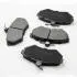 Колодки передние тормозные без ABS Geely CK/CK2 MEYLE 3501190106 (фото 1)