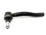 Наконечник рулевой L BYD F0 KLM KLM AutoParts BYDLK-3401110 (фото 1)