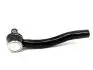 Наконечник рулевой L BYD F0 KLM KLM AutoParts BYDLK-3401110 (фото 2)
