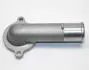Патрубок термостату Lifan 520 Breez Aftermarket LF479Q1-1300015A (фото 1)