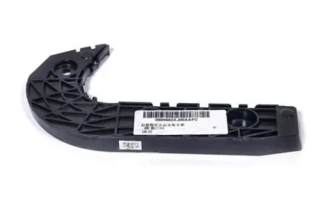 Кронштейн бампера заднего правый Great Wall Voleex C30 Aftermarket 2804502XJ08XA