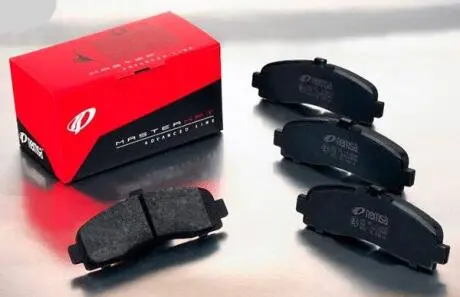 Колодки передні гальмівні Great Wall Safe REMSA 3501175-K00-J