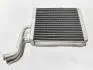Радиатор печки Great Wall Hover Aftermarket 8101100-K00SH (фото 8)