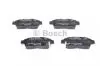 Колодки тормозные передние Geely MK BOSCH 1014003350 (фото 1)
