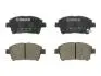 Колодки тормозные передние Geely MK BOSCH 1014003350 (фото 2)