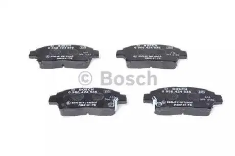Колодки гальмівні передні Geely MK BOSCH 1014003350