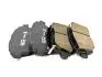 Колодки тормозные передние Geely MK/MK2/GC6 EEP 1014003350 (фото 1)