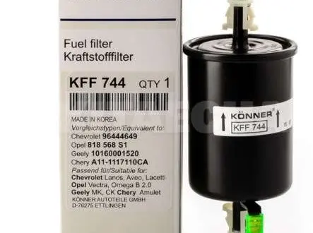 Фільтр паливний Chery KONNER S11-1117110BA